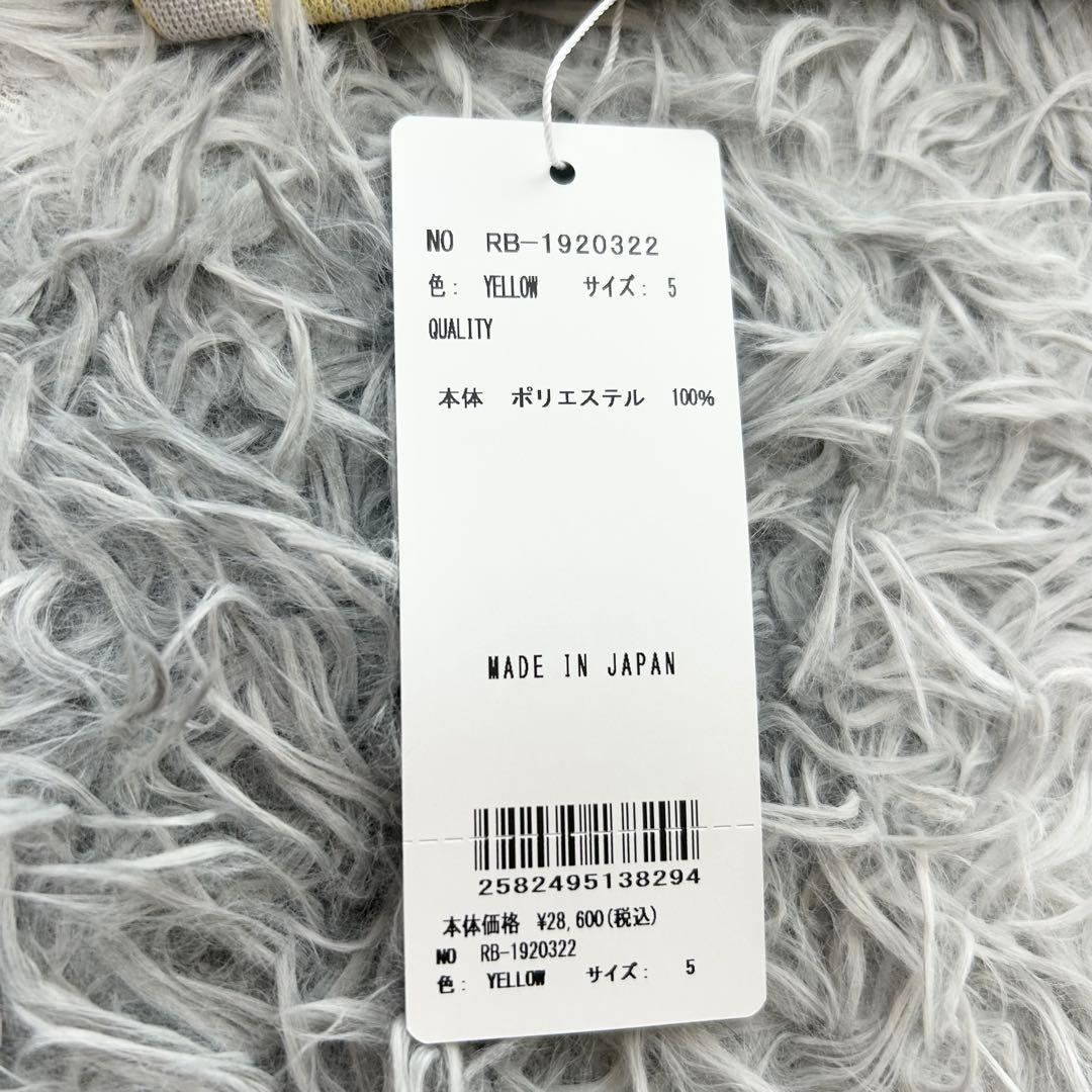 新品　ラッセルノ　ポロシャツ　半袖　イエロー　ルチャ　ポリエステル　サイズ5