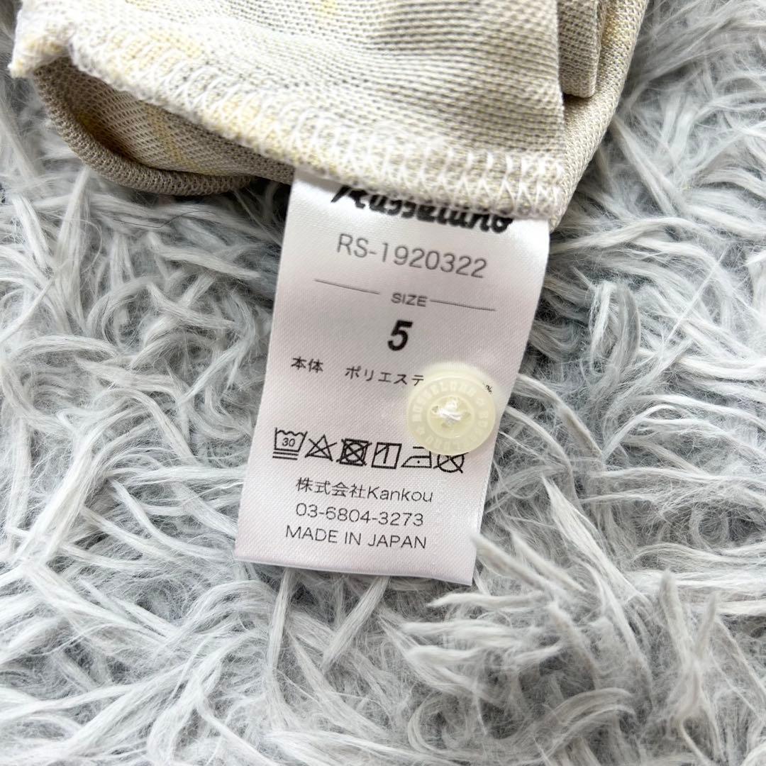 新品　ラッセルノ　ポロシャツ　半袖　イエロー　ルチャ　ポリエステル　サイズ5
