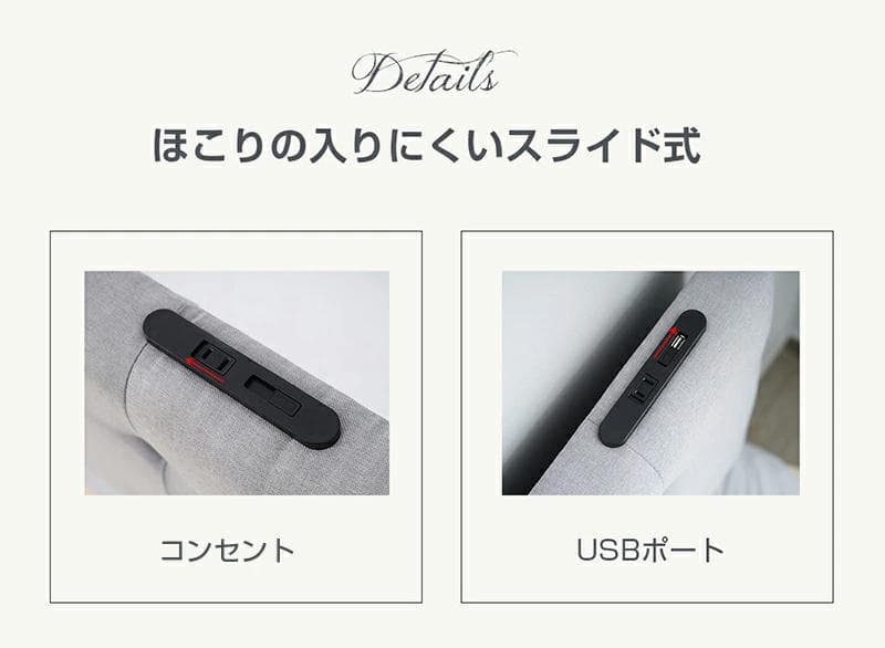超人気✨ファブリックベッド引き出し・コンセント付き北欧風 【ダブル】