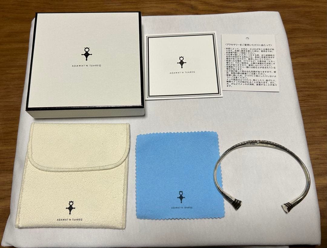 ADAWATN TUAREG シルバー バングル