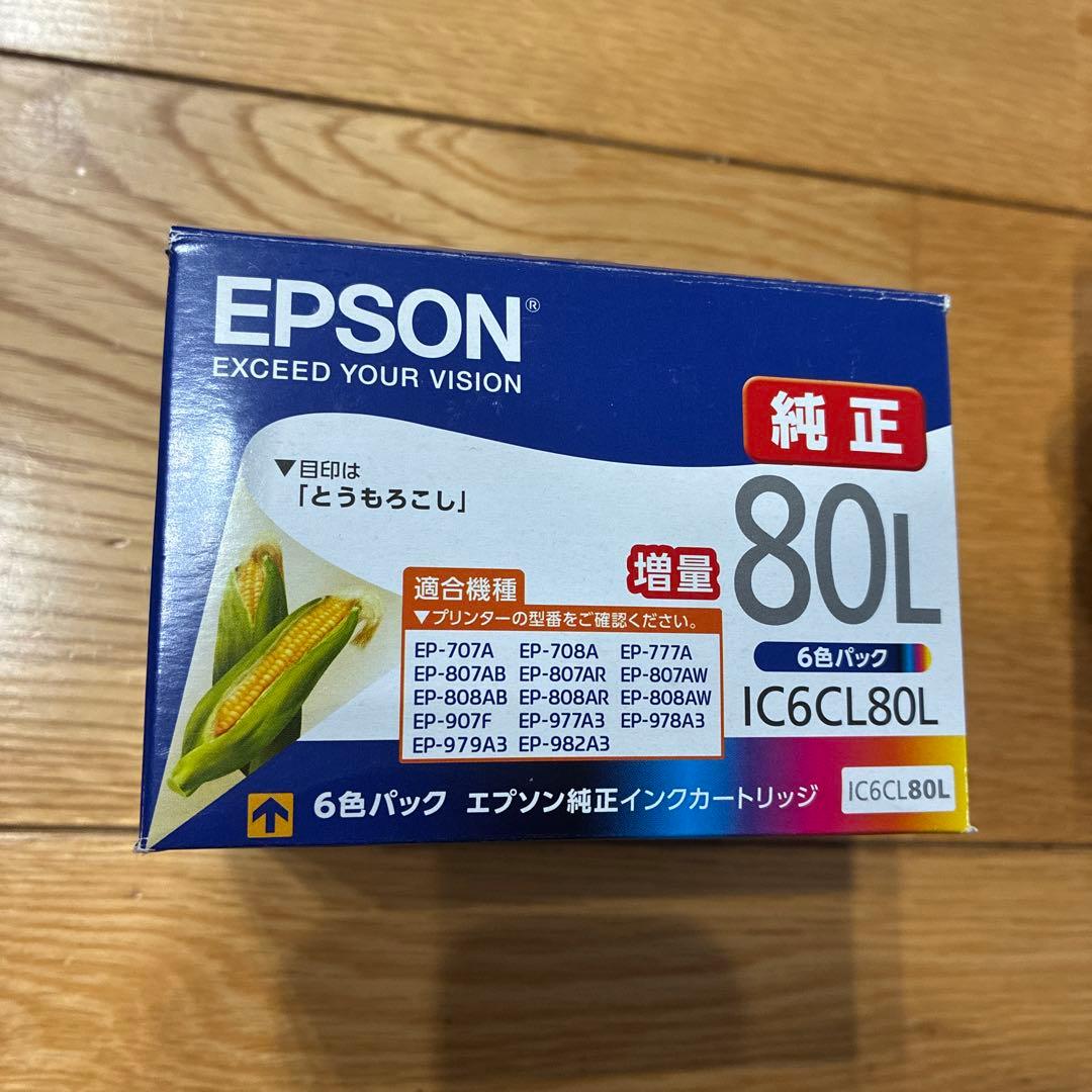 EPSON IC6CL80L﻿セット(13個)