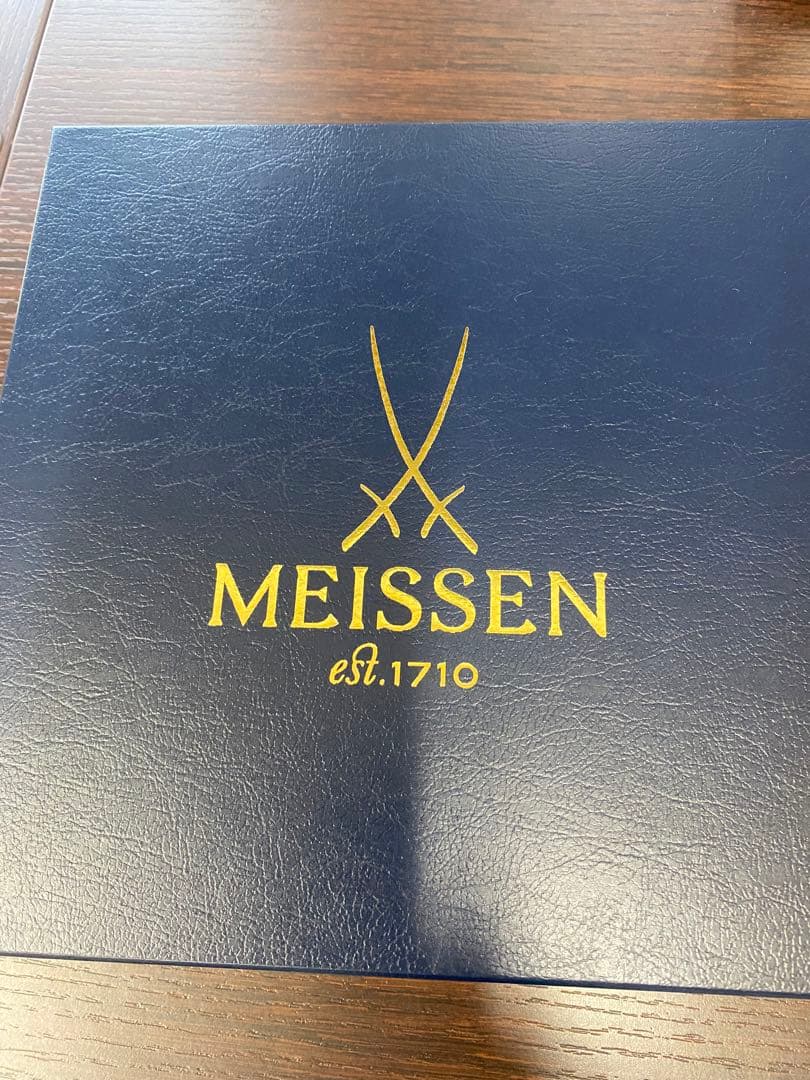 Meissen マイセン陶器　干支プレート　2025 ヘビ　巳　新品未使用