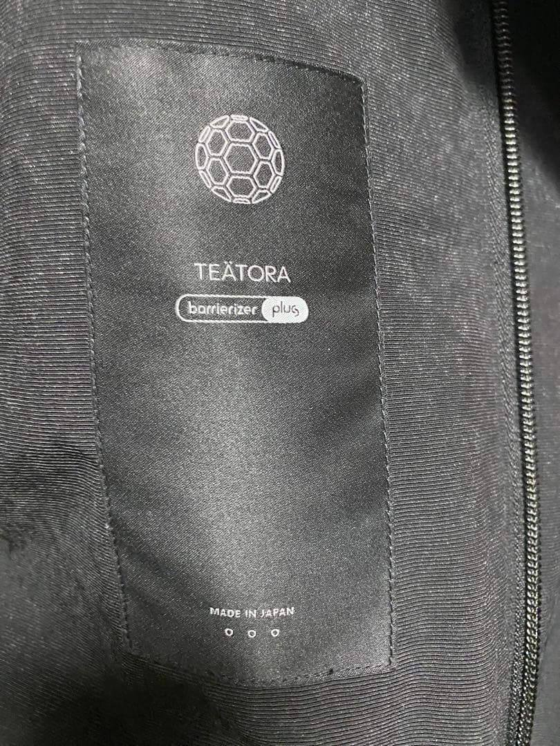 【1/25まで値下中】TEATORA SouvenirHunterBR-PLUS