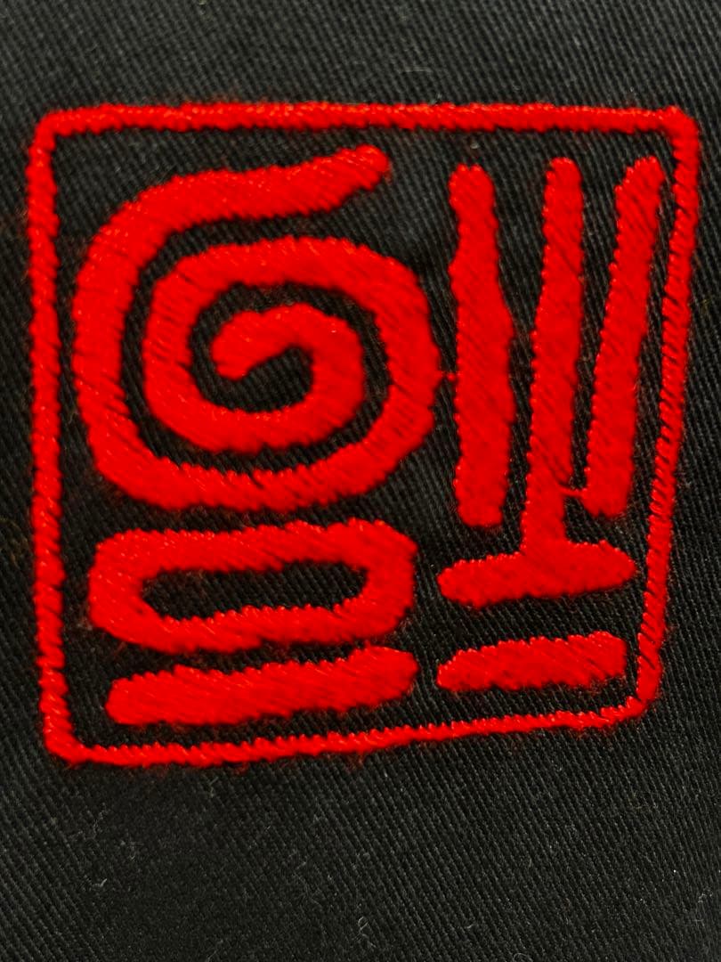 SETAGAYA 刺繍 スカジャン 黒　世田谷ベース　所さん　トイズマッコイ