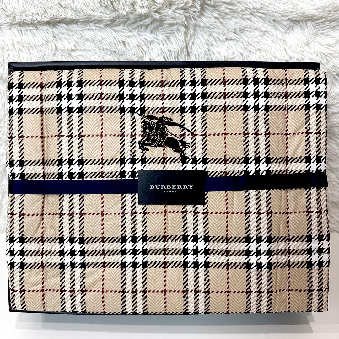 【未使用品】バーバリー 西川産業 羽毛肌掛けふとん 2色セット ノバチェック