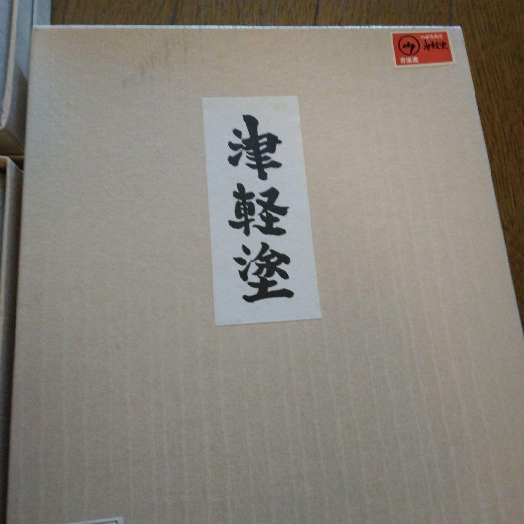 津軽塗 寿司下駄