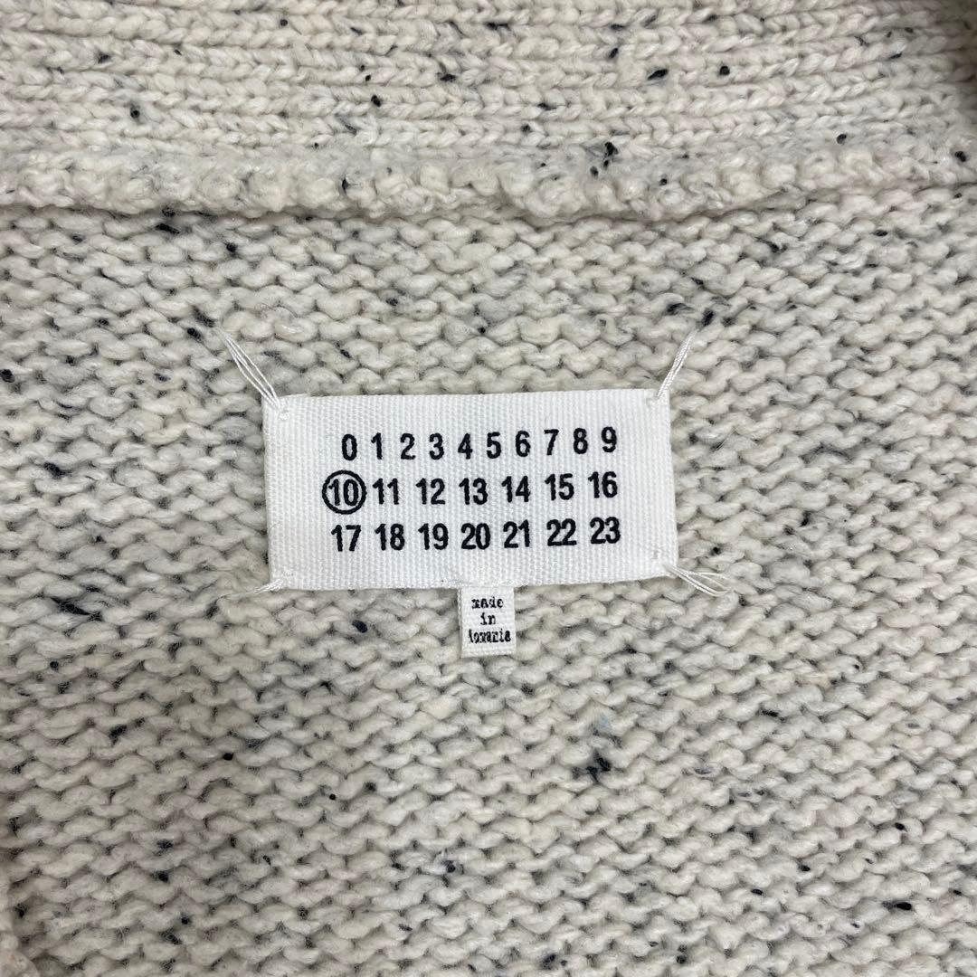 maison margiela メゾンマルジェラ デストロイ加工 カーディガン
