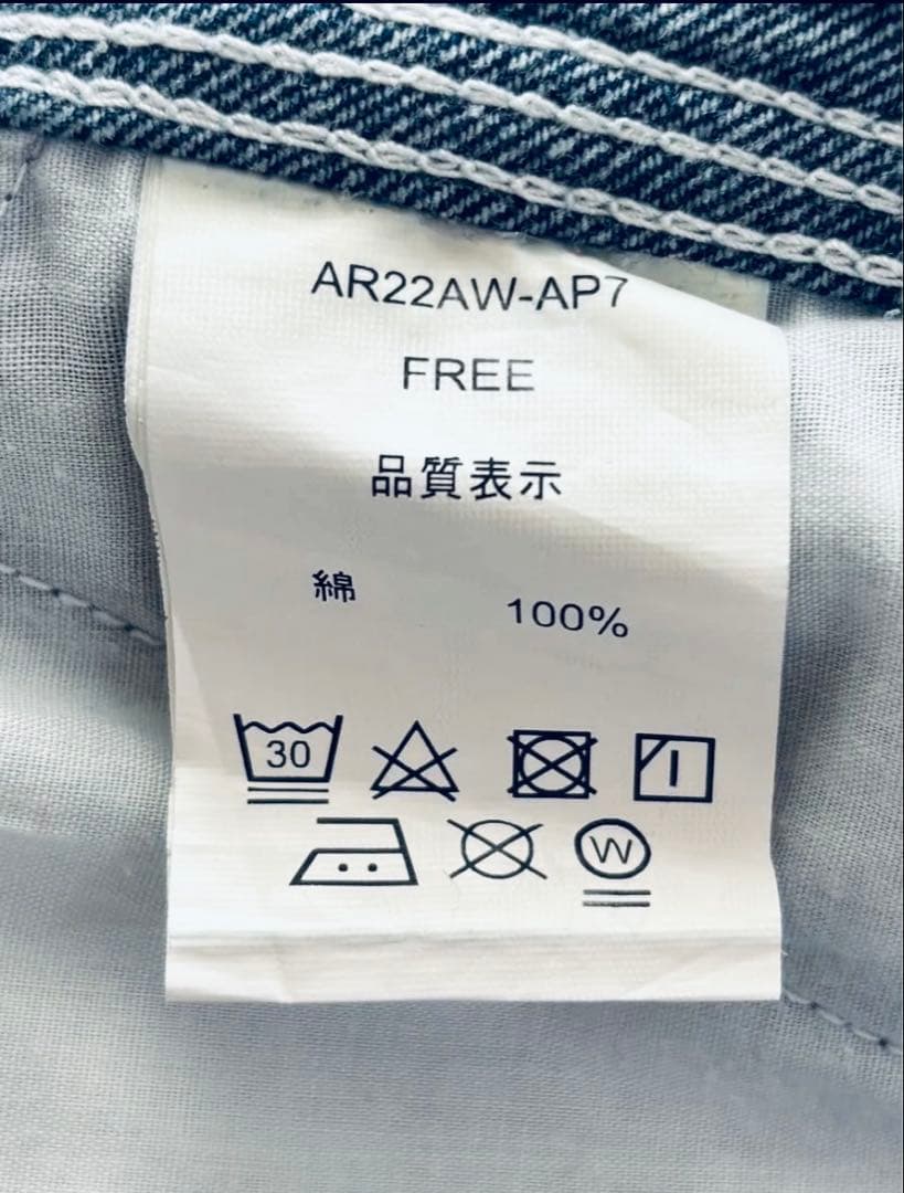 サロペット・オーバーオール・オールインワン ARGUE OVERSIZED LADY OVERALL DENIM