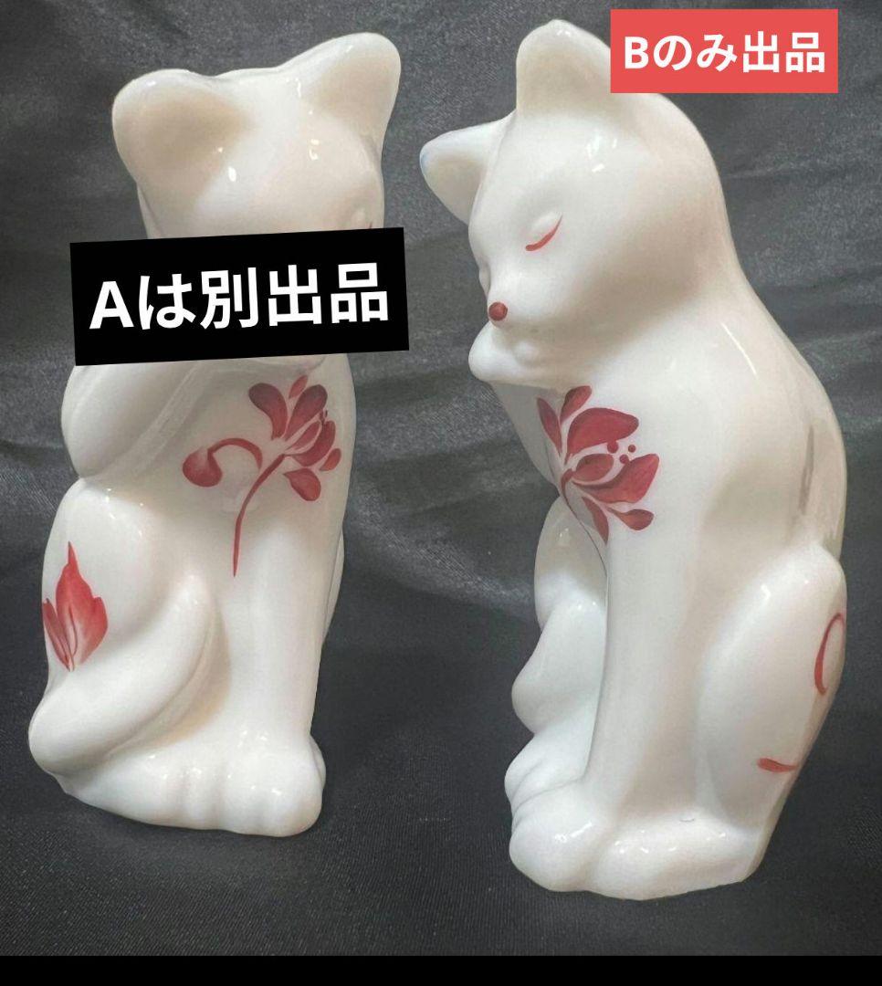 B FENTON 花柄 CAT フェントン 目を閉じてる猫 ミルクガラス 置物