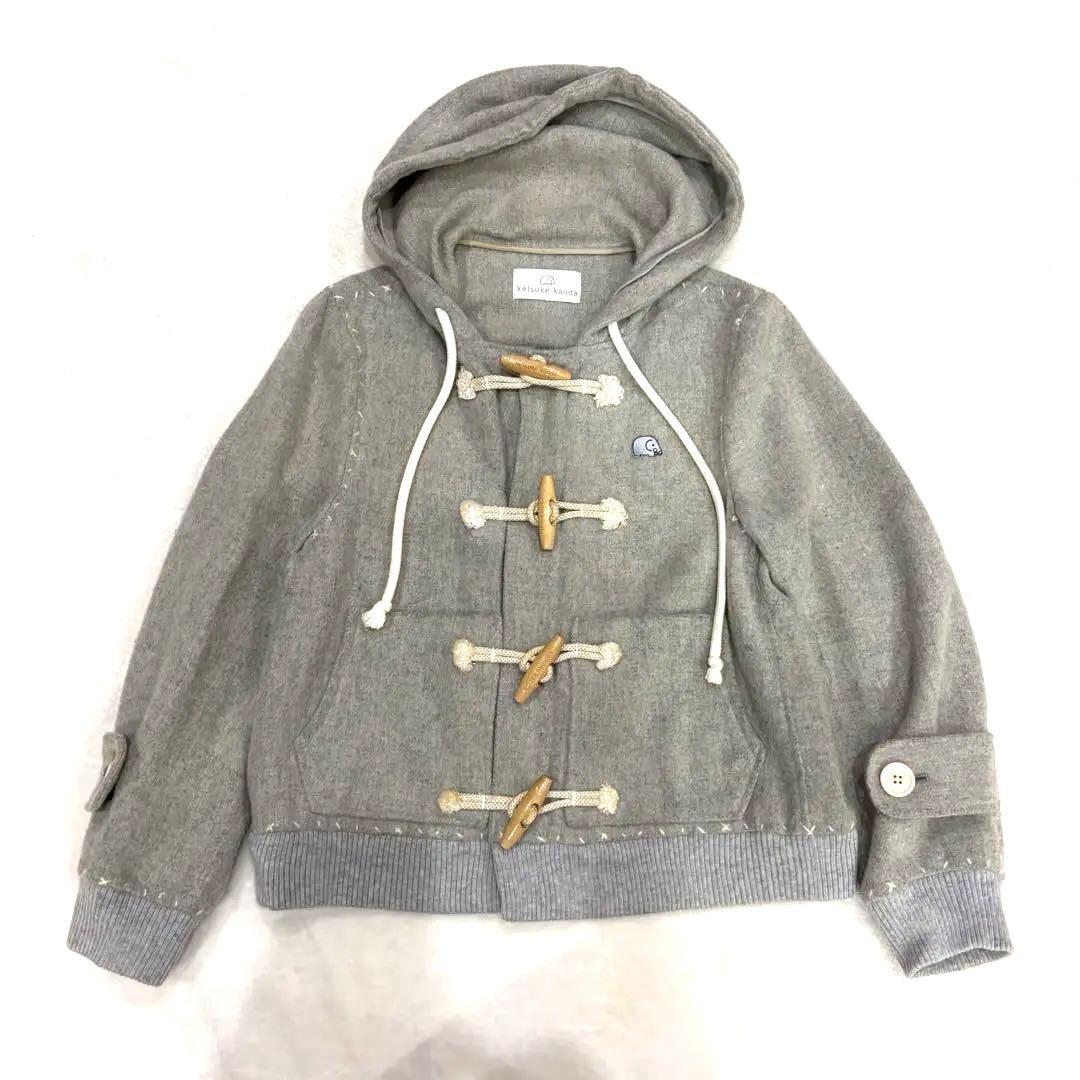 ケイスケカンダ　keisuke kanda ダッフルコート　グレー
