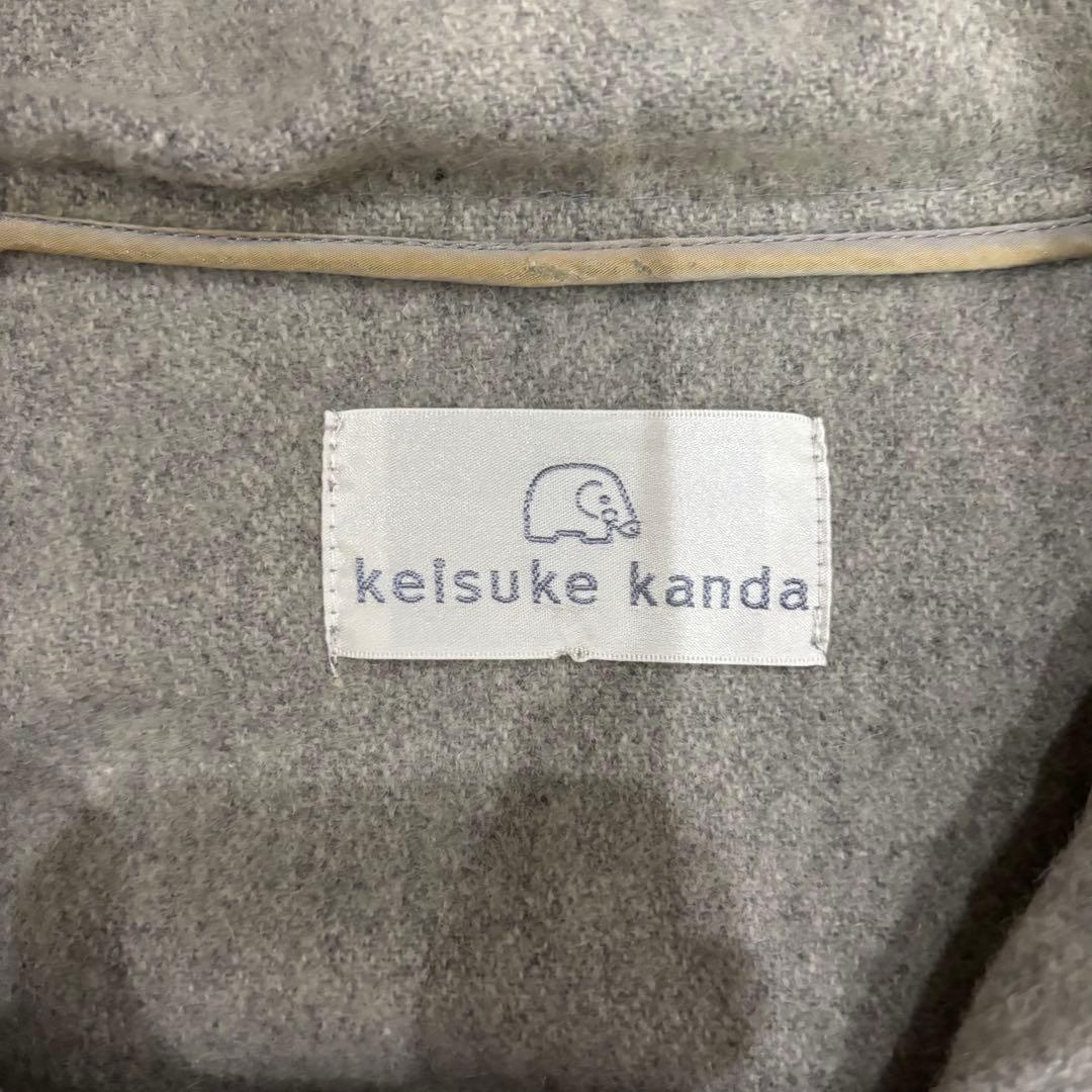 ケイスケカンダ　keisuke kanda ダッフルコート　グレー