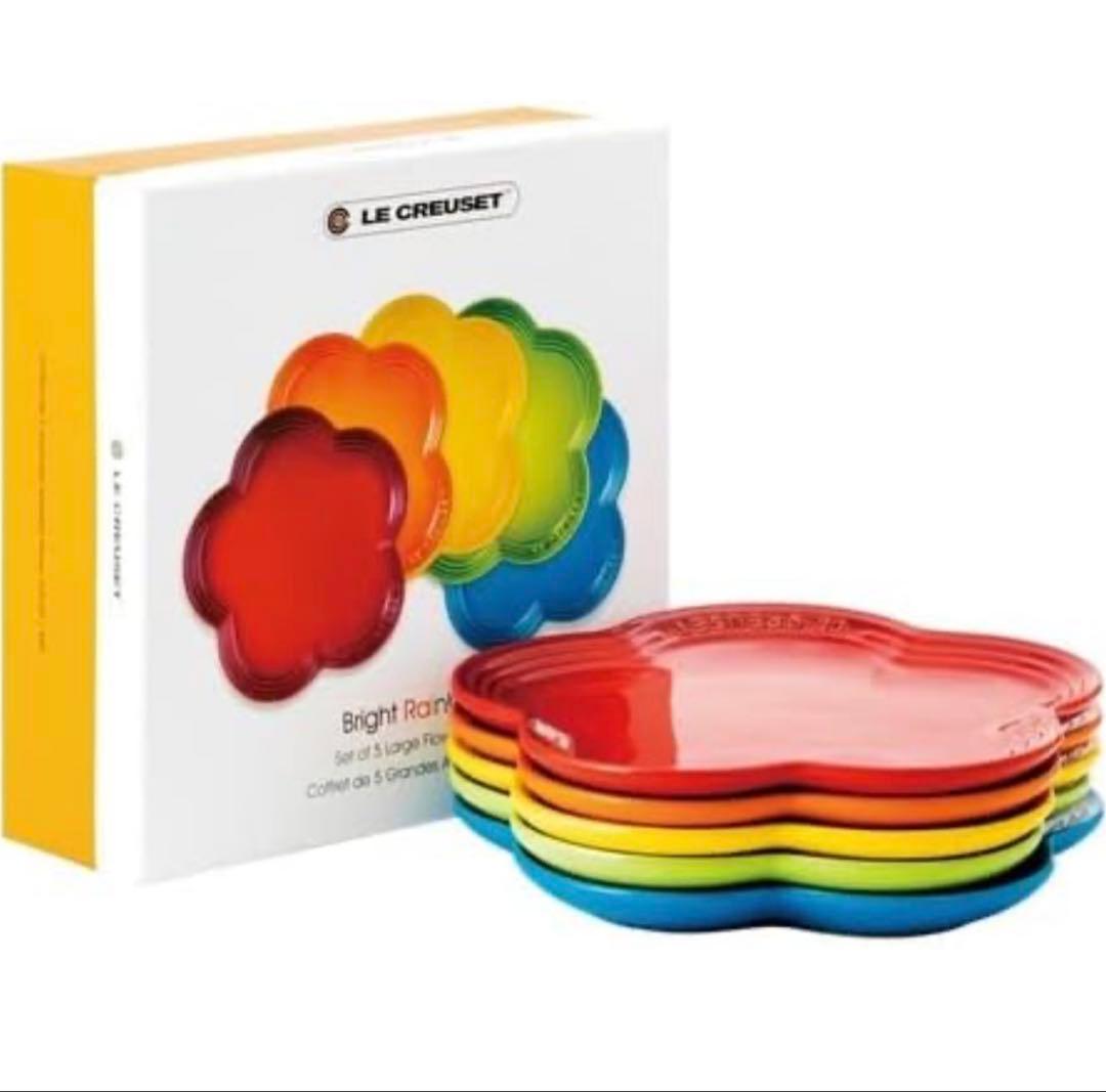 ル・クルーゼ　フラワー・プレート LC(S) レインボー 5枚 まとめ売り