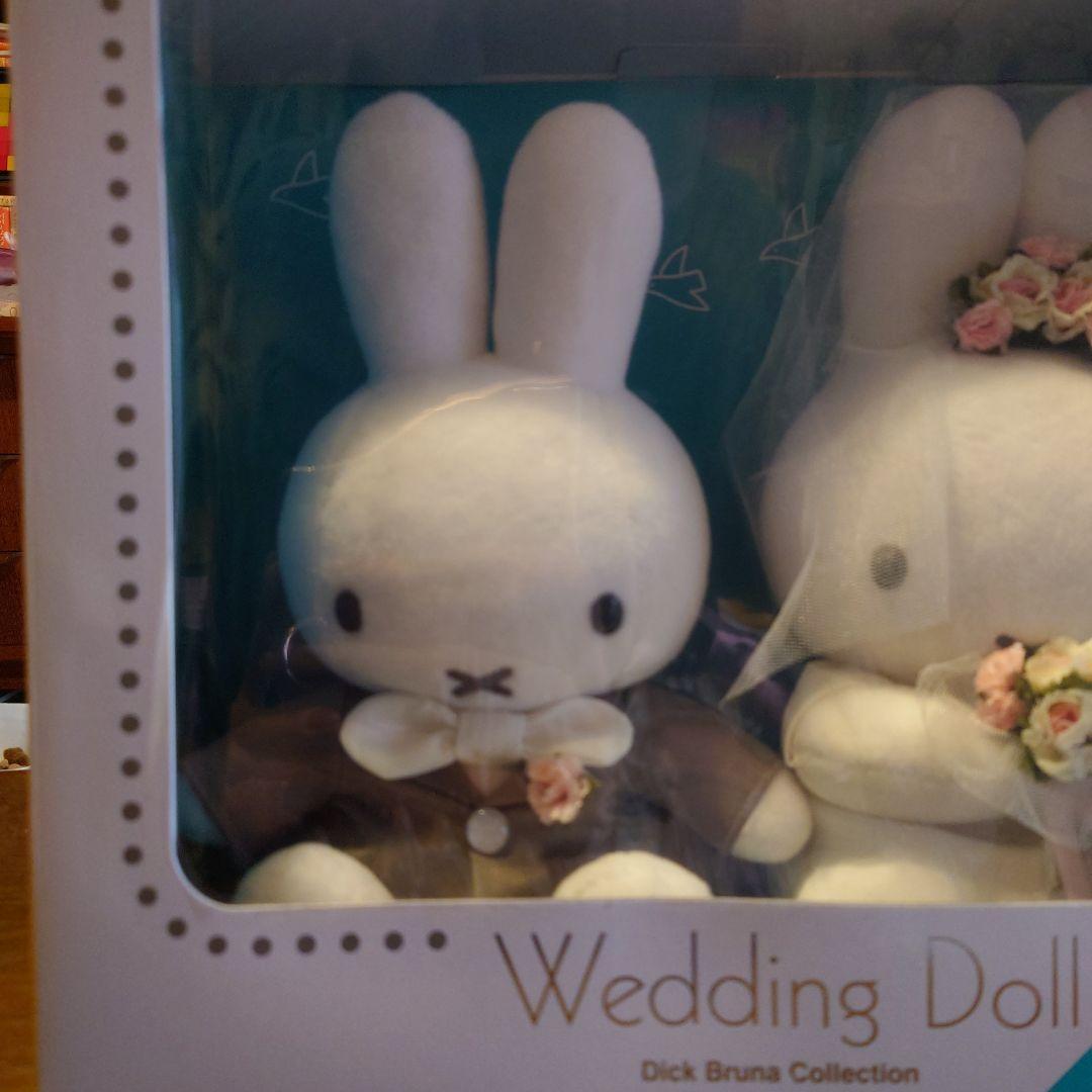 miffy Wedding Doll　完全未開封　専用です！