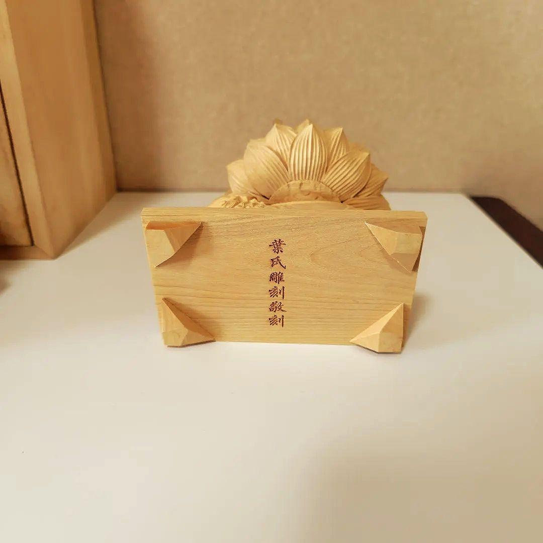 文殊菩薩　葉氏彫刻金泥使用