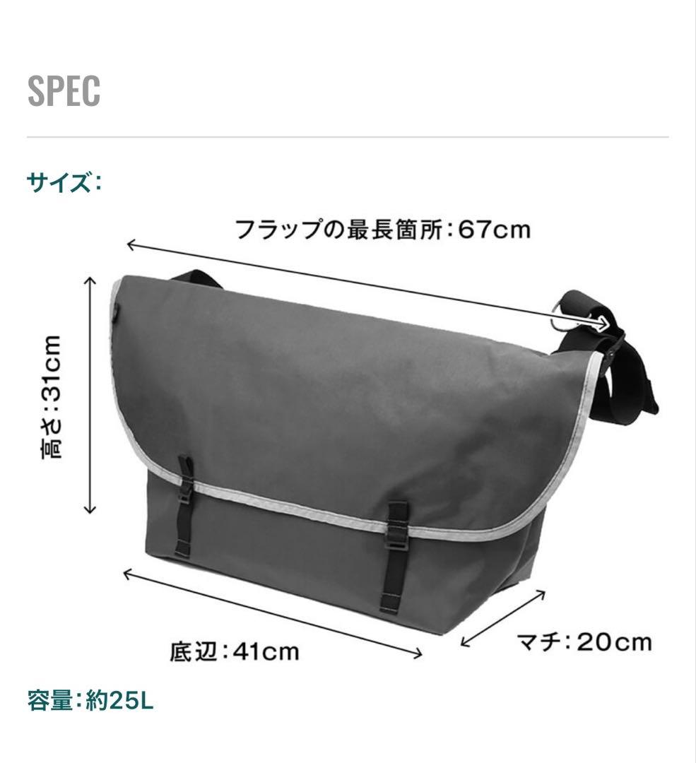 バッグ BLUE LUGthe messenger bag custom order
