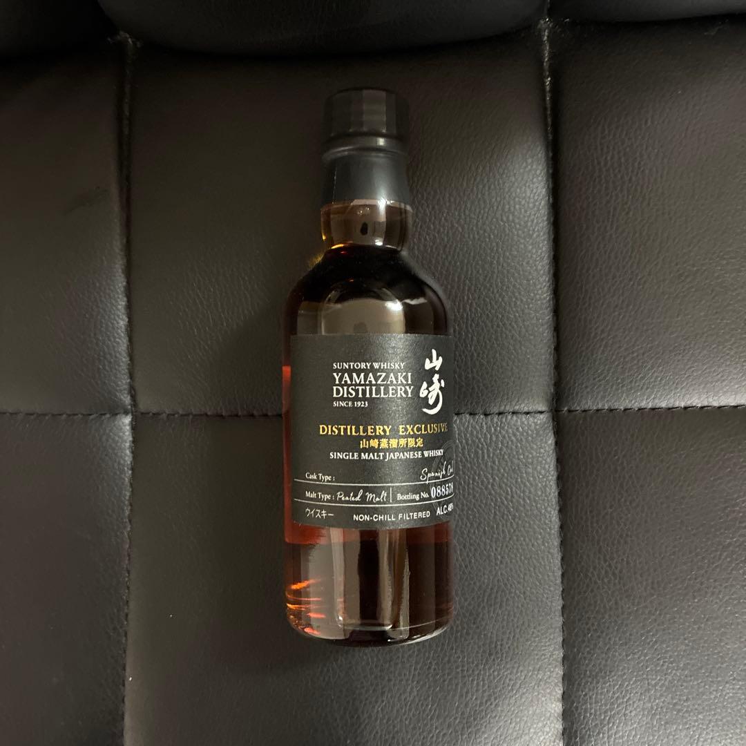 山崎 シングルモルトウイスキー　限定品