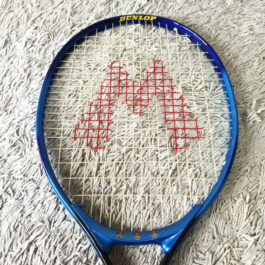 【新品未使用】マリオテニス64　テニスラケット　ジュニア DUNLOP