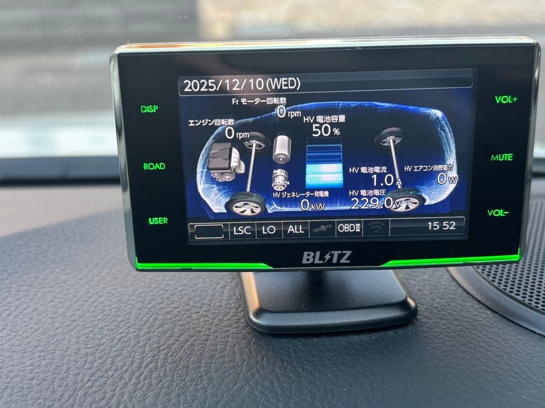 BLITZ GPS搭載レーダー探知機本体　TL311R