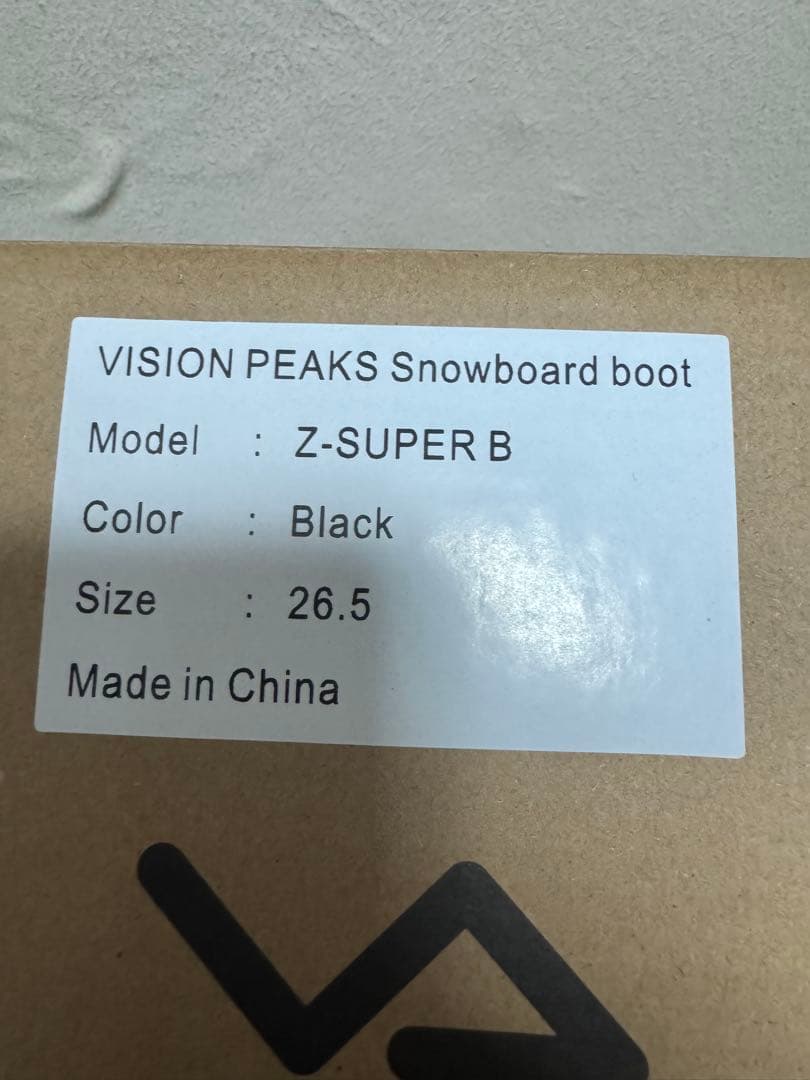 新品未使用 VISIONPEAKS スノーボードブーツ ビジョンピークス