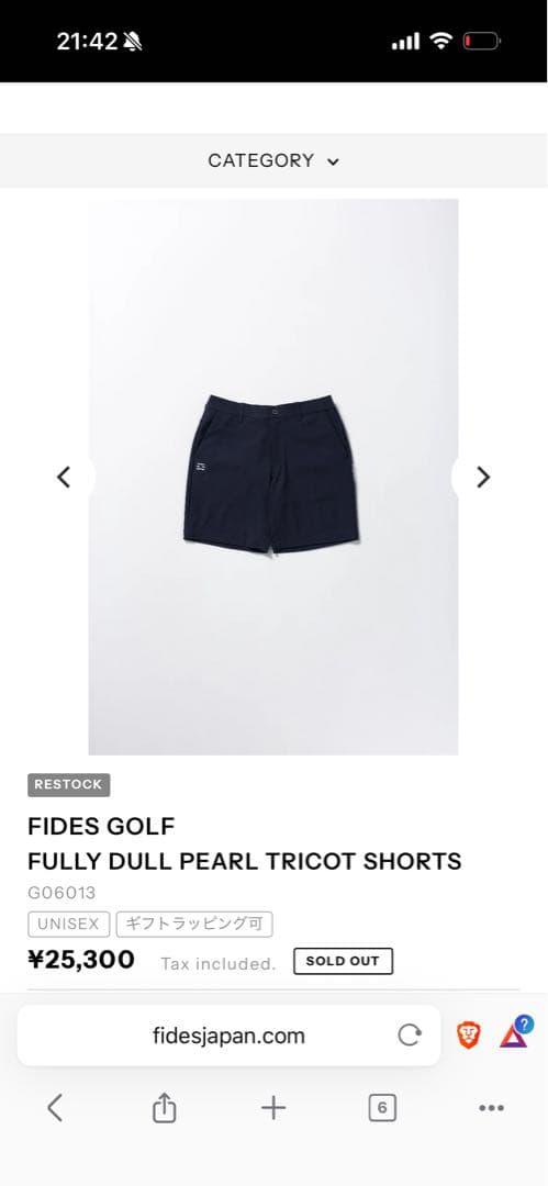 ★新品未使用　FIDES GOLF ネイビー サイズＬ