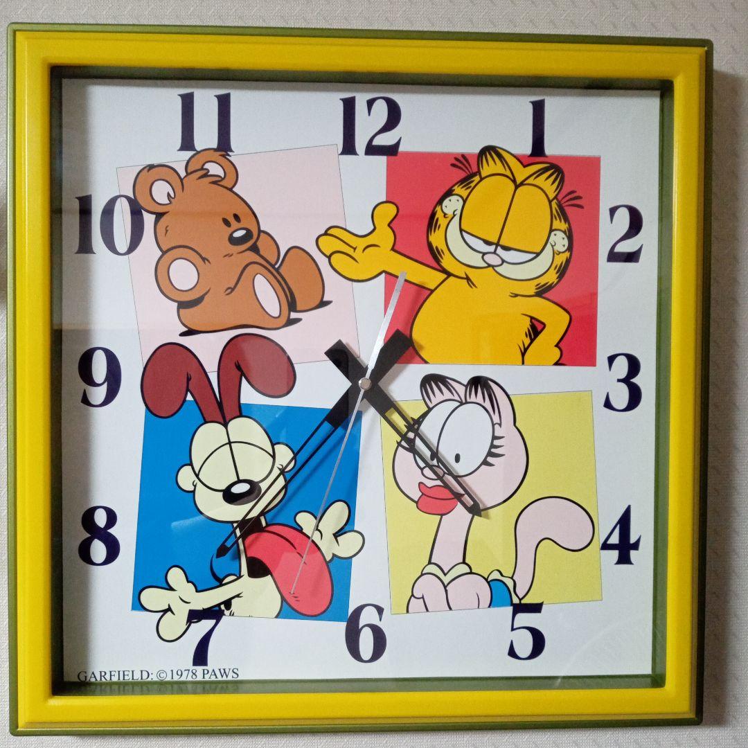 ガーフィールド掛け時計