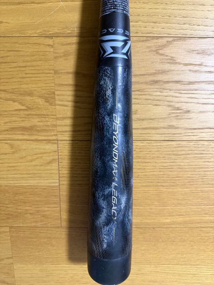 ビヨンドマックス　レガシー軟式バット80cm 黒/金