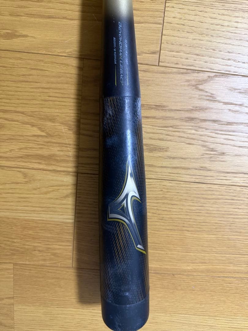 ビヨンドマックス　レガシー軟式バット80cm 黒/金