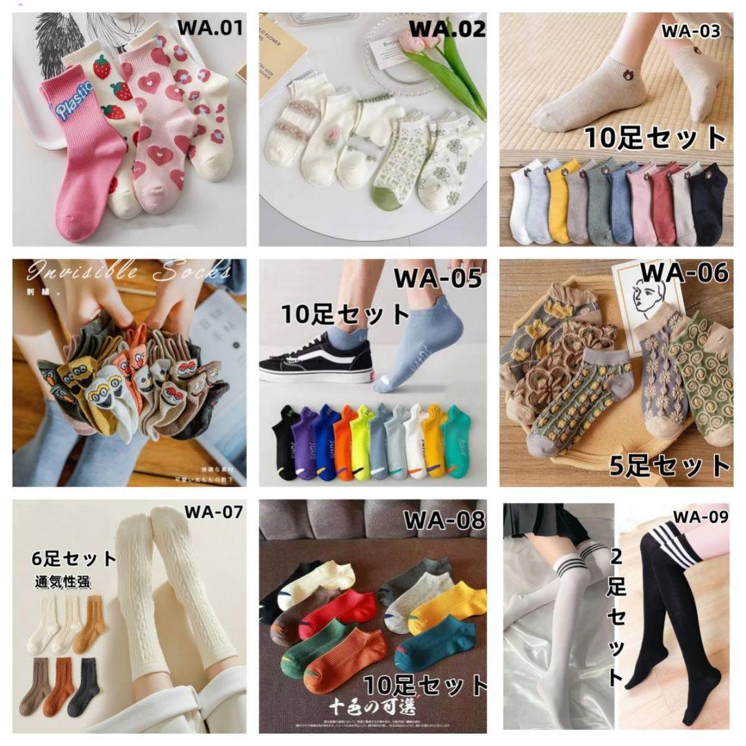 坂野さん専用