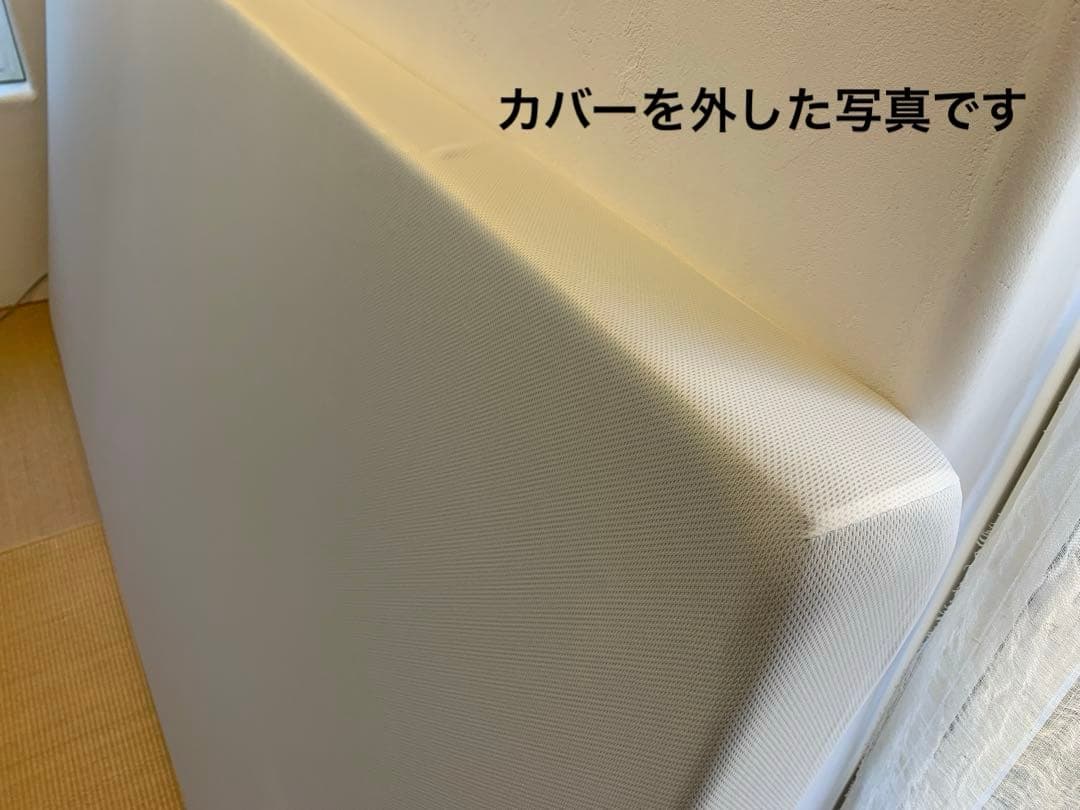 高反発マットレス　モットン　シングル170N レギュラー