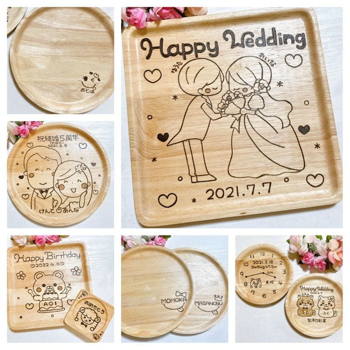 確認୧⃛(๑⃙⃘◡̈︎๑⃙⃘)୨⃛長方形プレート♡オーダー受け付け