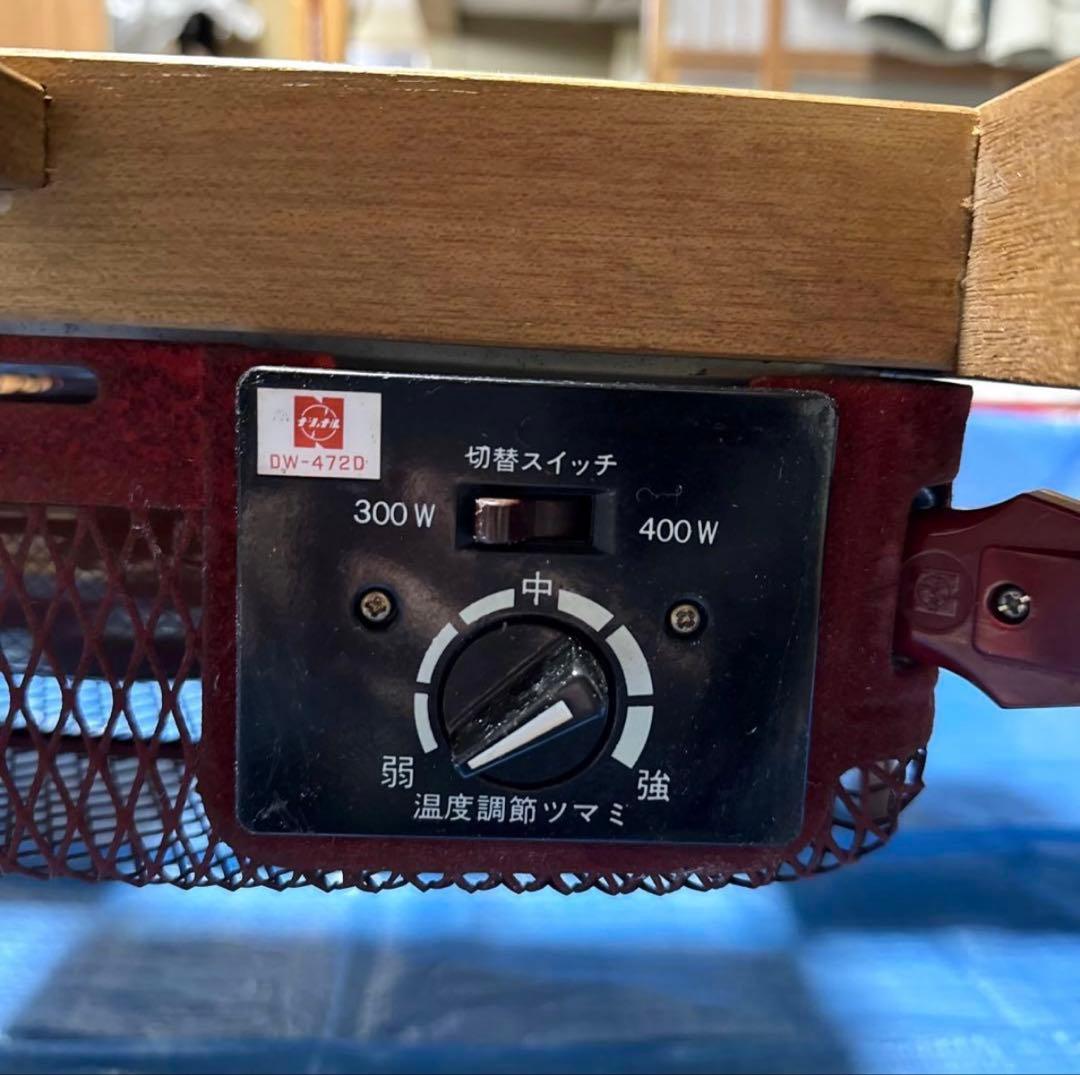 【レア】National 電気こたつ 麻雀卓 リバーシブル 家電 昭和レトロ