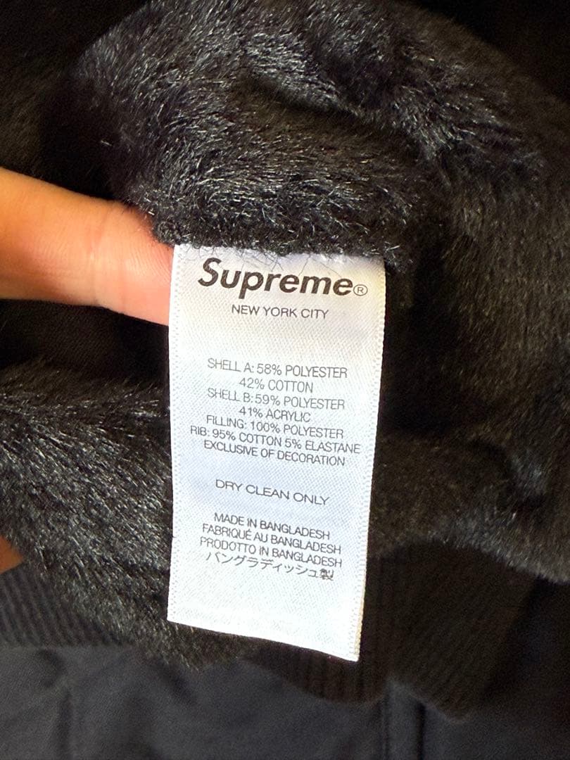 Supreme Dickies リバーシブル ファージャケット
