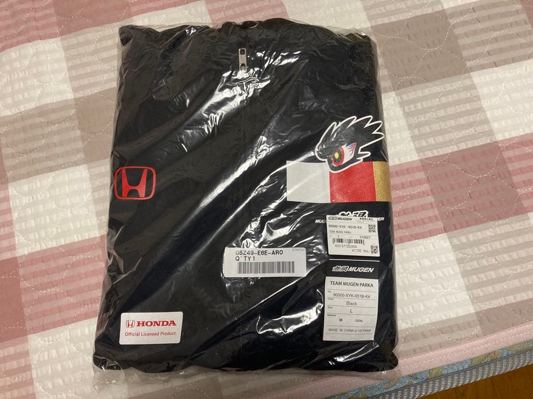 ホンダ無限　ジャンパーとパーカーセット