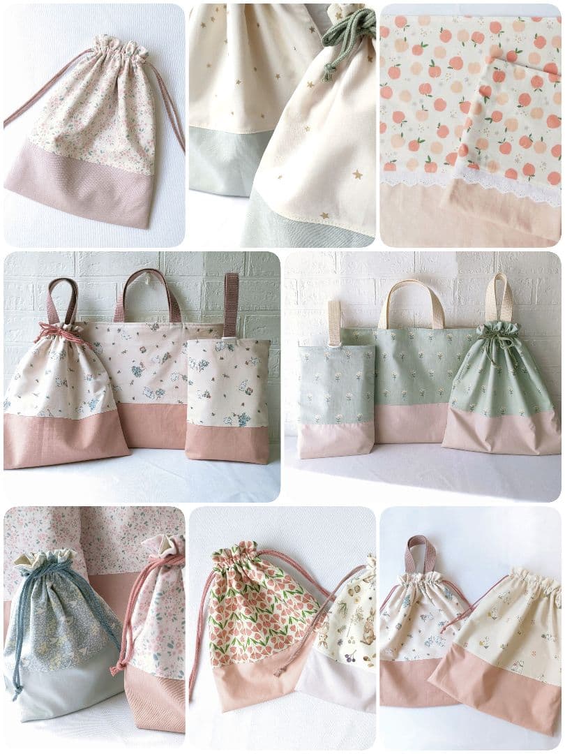 ハンドメイド 入園 入学セット