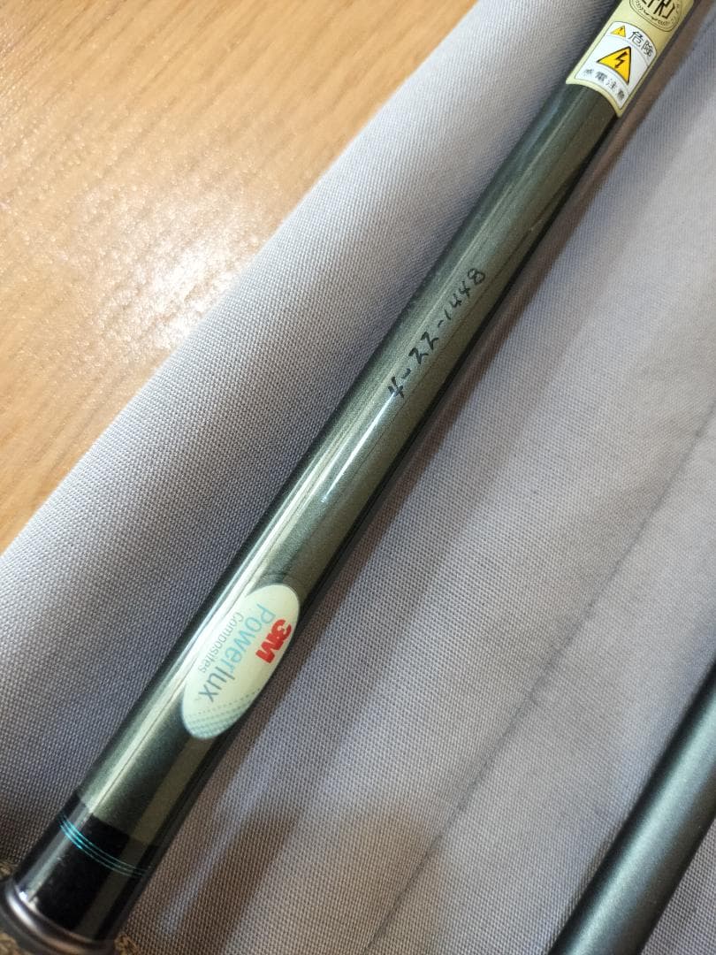 ループ LOOP CROSS S1 12ft #7 フライロッド アンダーハンド