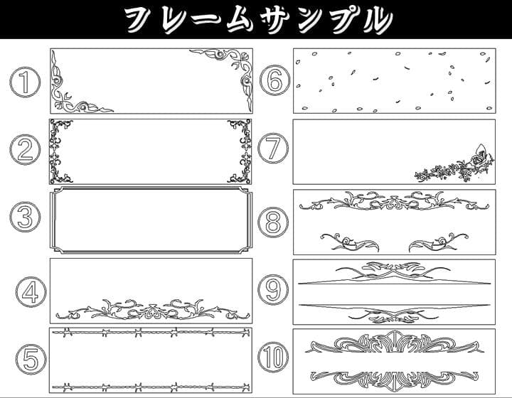 ゼファー400乗り様オーダー用