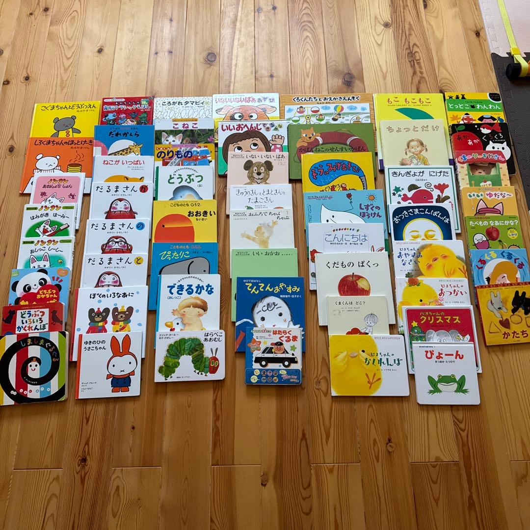 人気絵本セット　55冊　だるまさんシリーズ、ノンタン等