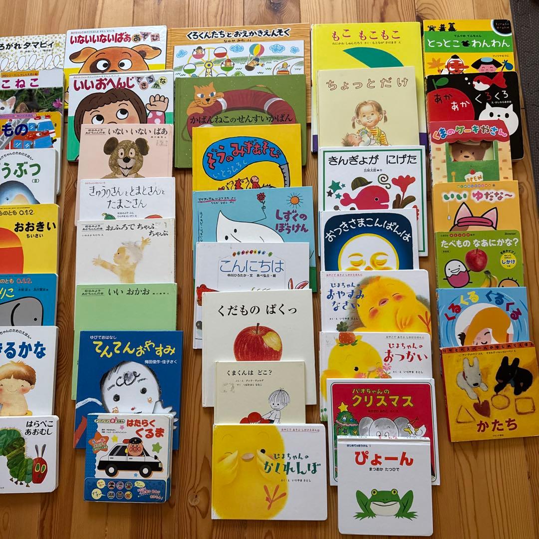 人気絵本セット　55冊　だるまさんシリーズ、ノンタン等