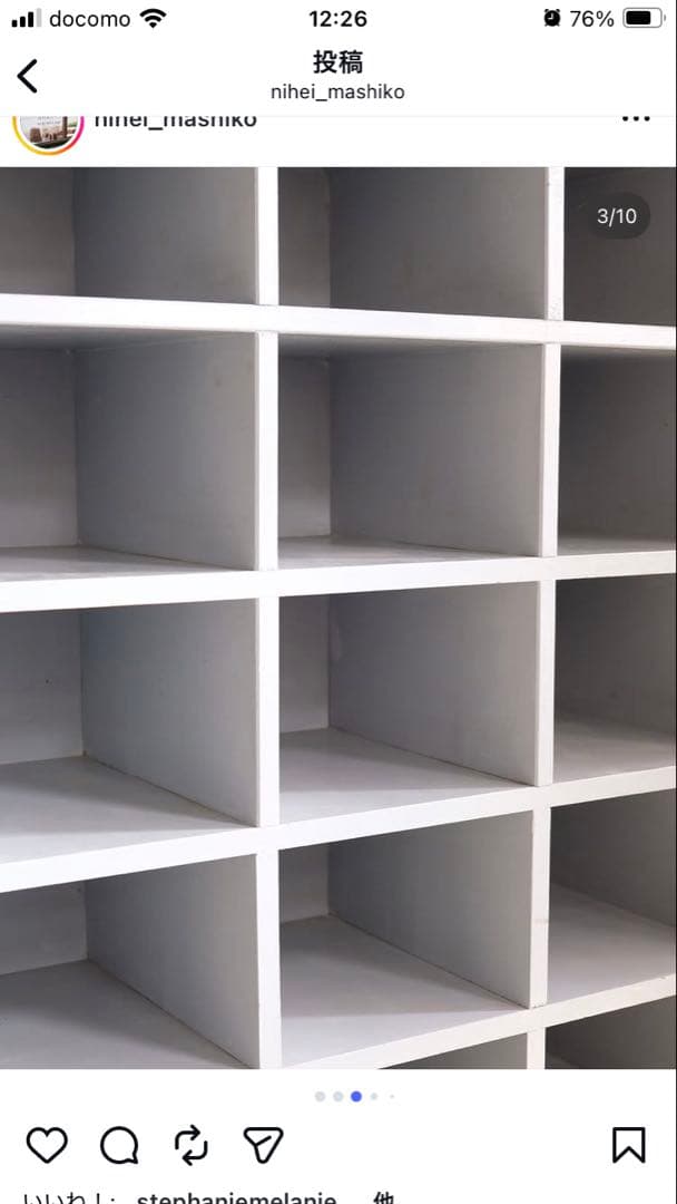 枡目棚　仁平古家具店購入　古道具