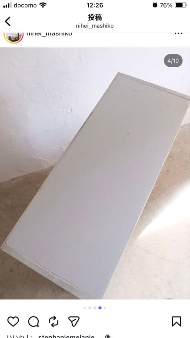 枡目棚　仁平古家具店購入　古道具