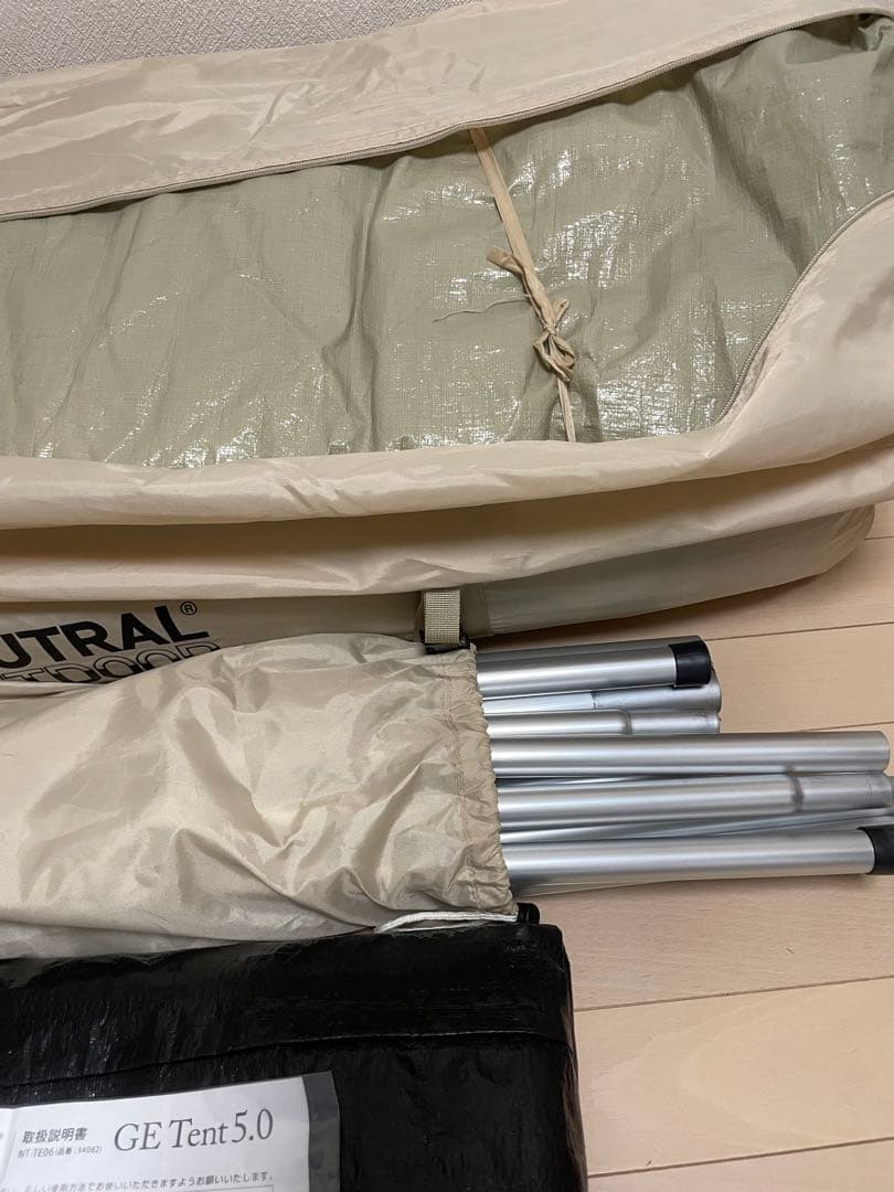 ニュートラルアウトドア NEUTRAL OUTDOOR 5.0 GE TENT