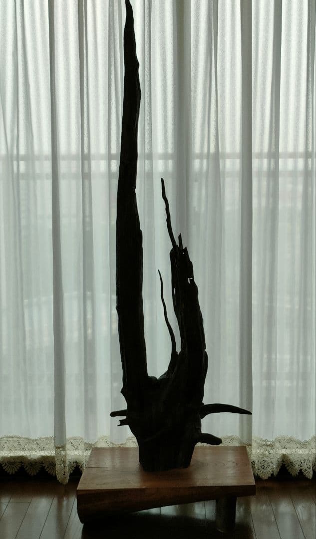 流木 インテリア約 170cm 木製台座付　driftwood interior