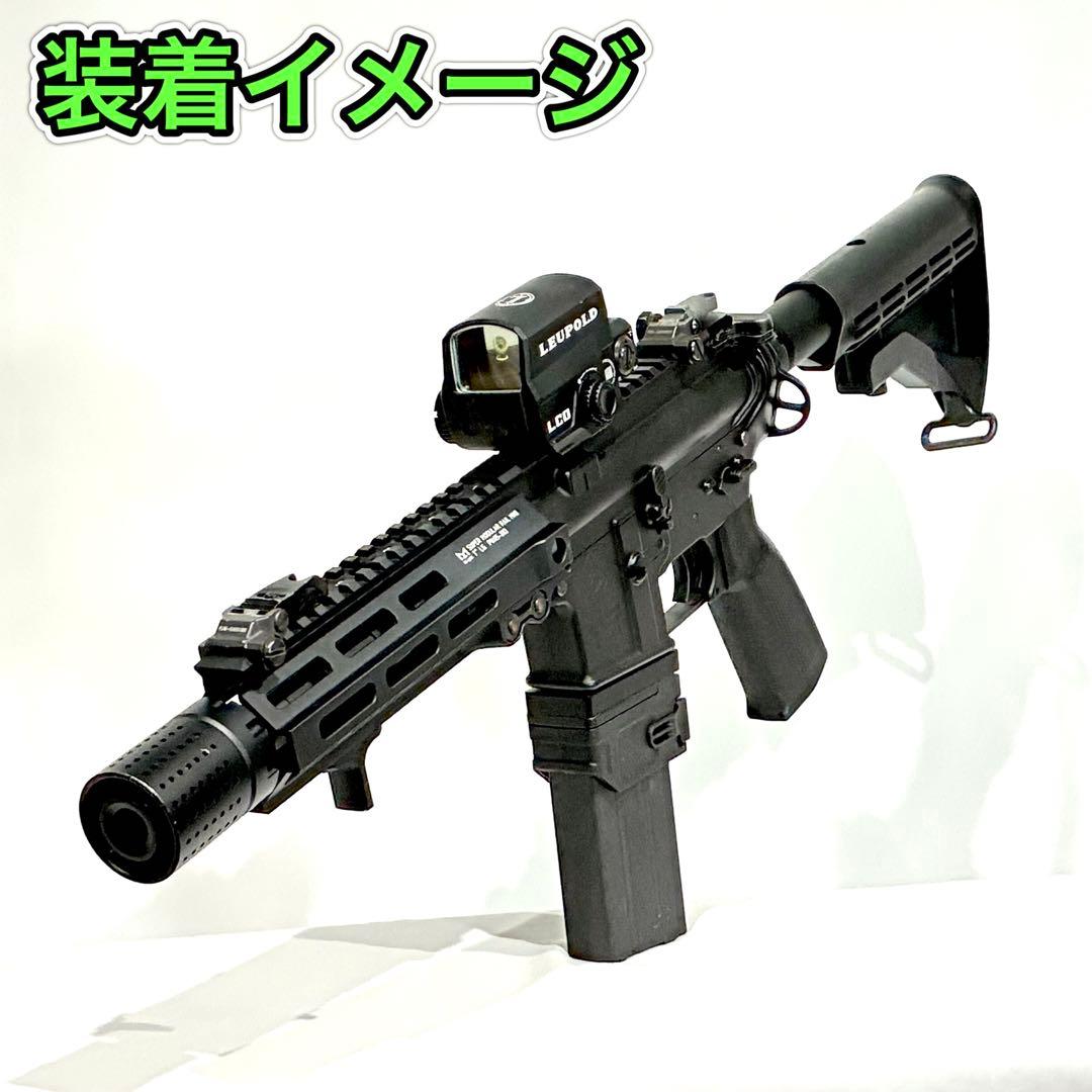 R7-44 東京マルイ GBB M4 マガジンアダプター 外部ソース仕様