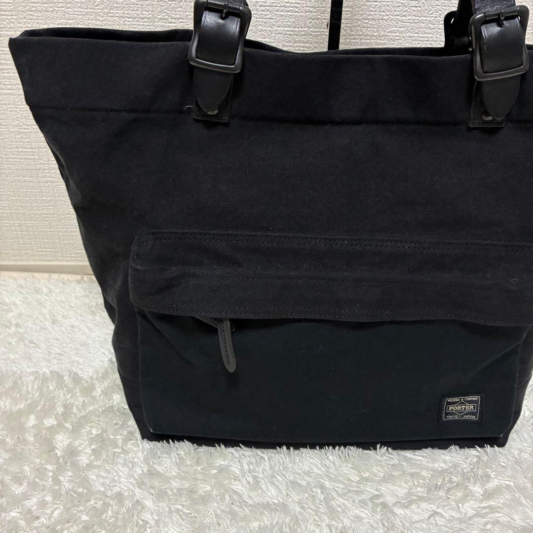 PORTER ポーター ブリッジ トートバッグ レザーハンドル