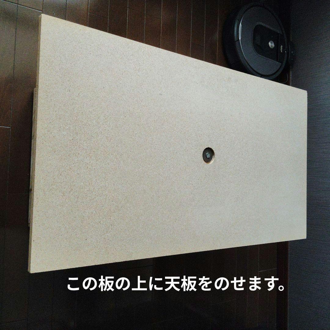 大理石　センターテーブル