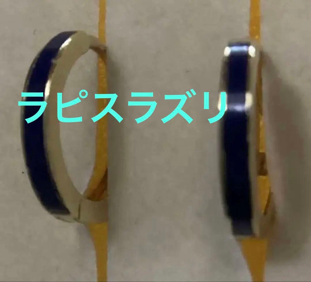 ヴィンテージ　Roo様 リクエスト 3点 まとめ商品