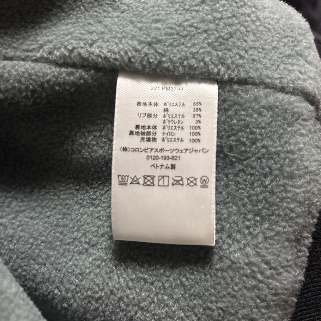 Columbia コロンビア ロマビスタフーディー 迷彩 カモフラ ブラックXL