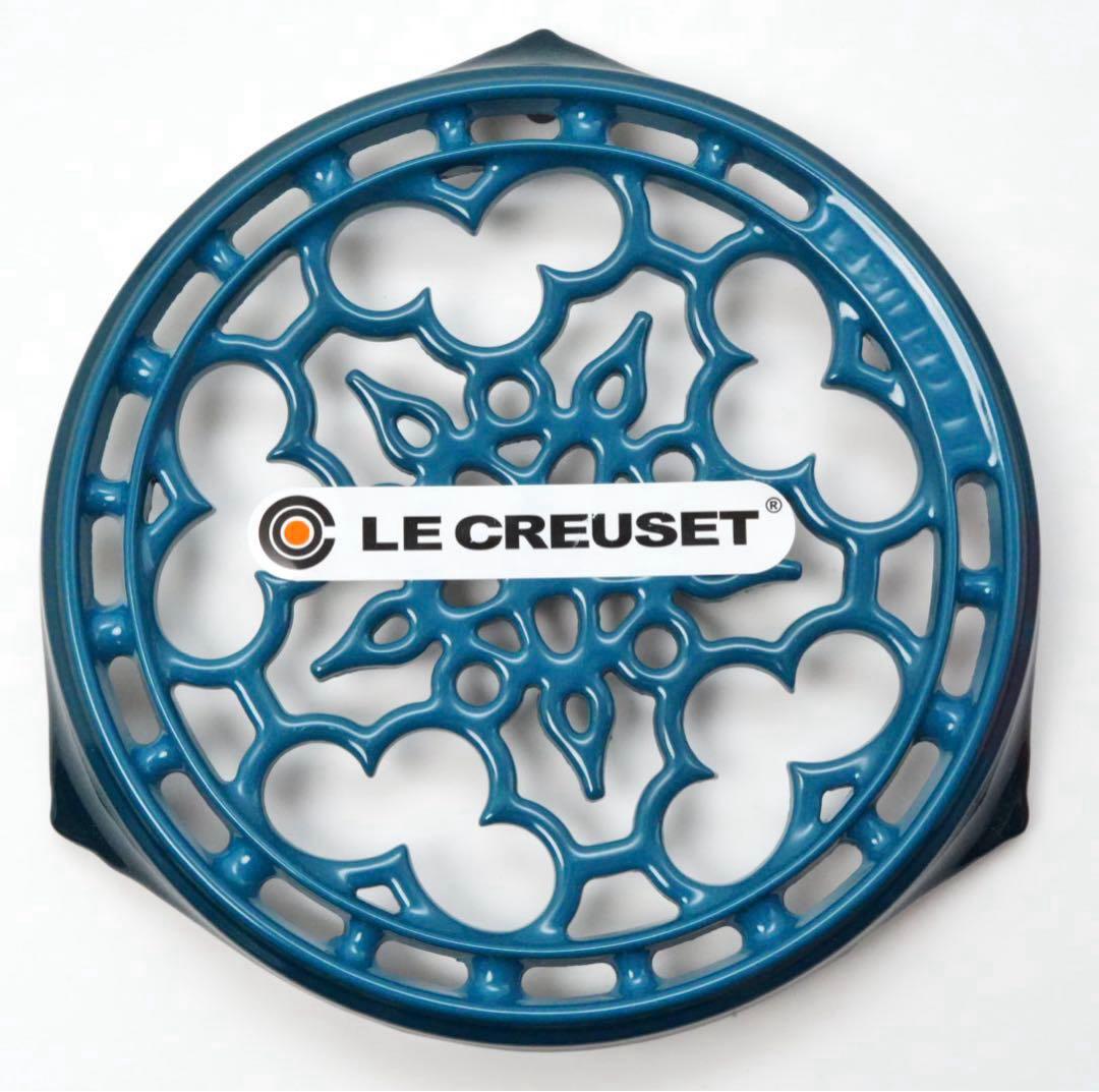 【新品】LE CREUSET　ラウンド トリベット ディープティール 鍋敷き