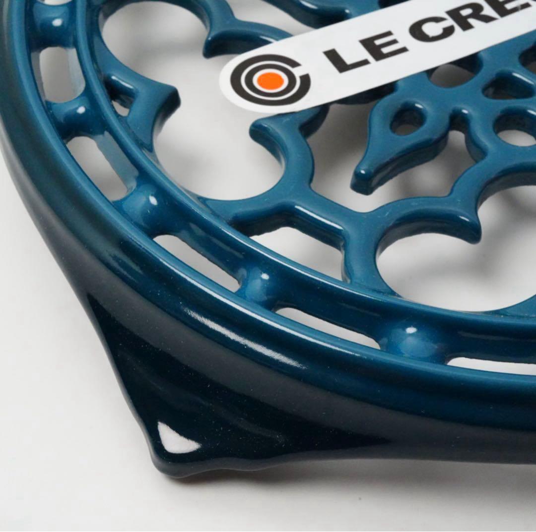 【新品】LE CREUSET　ラウンド トリベット ディープティール 鍋敷き