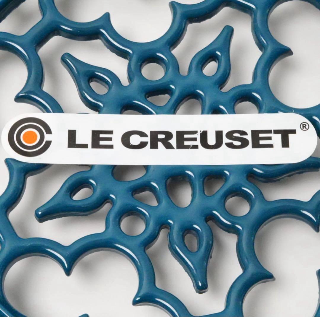 【新品】LE CREUSET　ラウンド トリベット ディープティール 鍋敷き